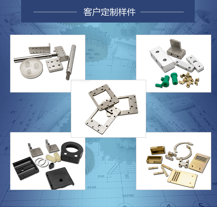 1564134473728528.png 5樣件 (1).