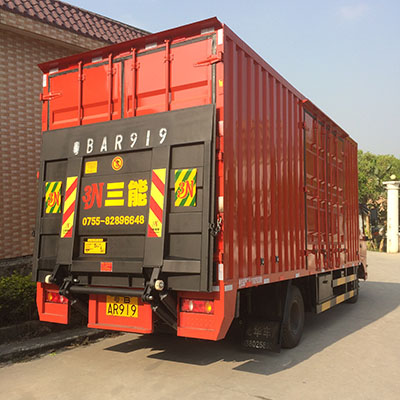 輕松查詢汽車尾板公告，了解行業(yè)動(dòng)態(tài)