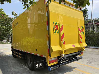解決冷藏車尾板間距問(wèn)題，確保貨物安全