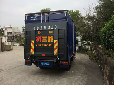 貨車尾板公告查詢，為貨運(yùn)行業(yè)提供安全保障