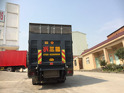 帶尾板公告的車，你真的了解嗎？